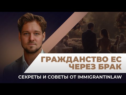 Відео прев'ю