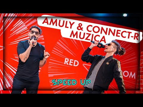 Amuly - Muzica feat. Connect-R (Nightcore | Speed Up)