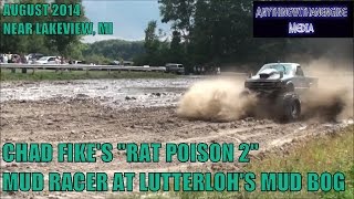 preview picture of video 'CHAD FIKE AT LUTTERLOHS MUD BOG LAKEVIEW MICHIGAN 8 30 14'