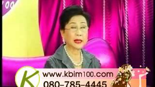 ข้อนิ้วเสื่อม ไซนัสอักเสบ ซีสในรังไข่ (15-09-13)