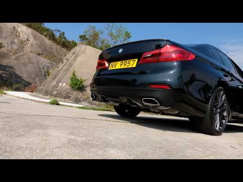 G30 520i Remus Exhaust