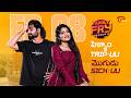 పెళ్ళాం Trip UU మొగుడు Sick UU FamilyFry Season 04 Episode 08 Teluguone Or