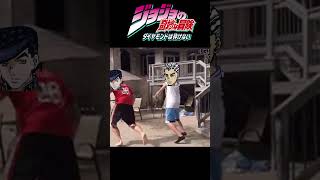 6秒で分かるジョジョ第4部ラストバトルwww