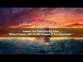 Emotional Recitation Of Surah Nuh By Sheikh Abdallah Humeid
