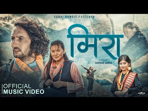 Mira मिरा - Mathi Mathi Lekaima - Suraj Pandit • Benisha Poudel • New Nepali Song 2079