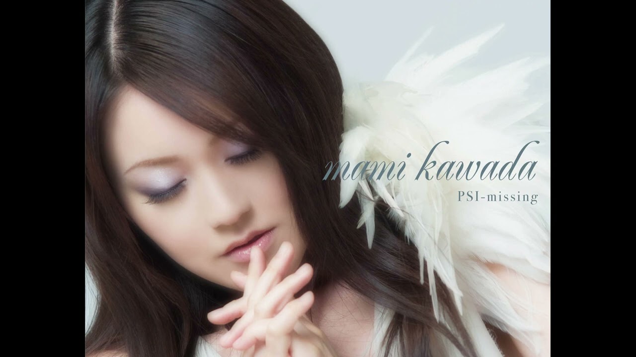 川田まみ - 雨(Audio)