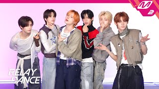 Download lagu [릴레이댄스] TWS(투어스) - OVERDRIVE (4K) mp3