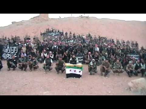 بيان تشكيل لواء أسود السنة في الميادين