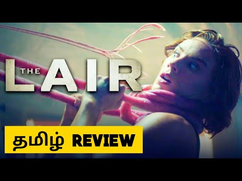 The Lair (2022) Movie Review Tamil | The Lair Tamil Review | The Lair Movie Review | Horror