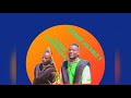 LIMBU LUCHAGULA UJUMBE WA SOLO 3 OFFICIAL MUSIC AUDIO MSAMBAZAJI DOTO K GASHI