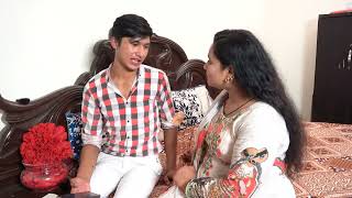Tuition Teacher Ka Jawan Larky Sy Pyar A Romantic 
