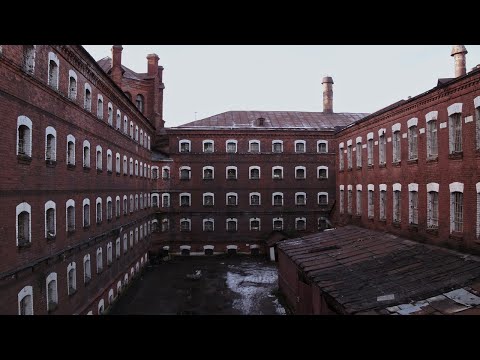 Трейлер