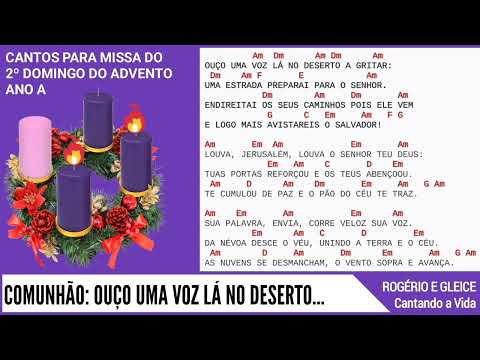 Ouço uma Voz lá no Deserto - MÚSICA PARA MISSA