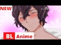 Yaoi Anime “Caressing the Nipples of My Hibernating Bear” Trailer 【公式】TVアニメ「森のくまさん、冬眠中。」PV アイリver BL