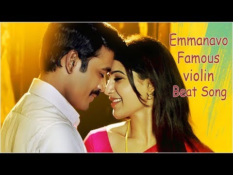 download lagu mp3 mp4 Nava Manmadhudu Ringtones, download lagu Nava Manmadhudu Ringtones gratis, unduh video klip Download Nava Manmadhudu Ringtones Mp3 dan Mp4 Music Gratis