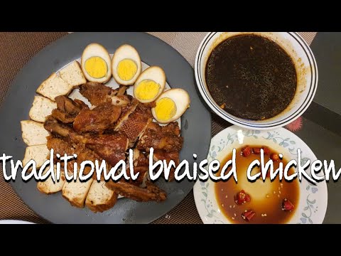 Braised chicken (soya sauce chicken) and brew some fresh coffee with The Vortex from Pacifica