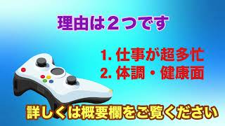 皆さんへ大切なお知らせ　パポさんより