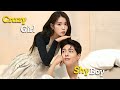 Shy Boy Falls In Love With Villages Troublemaker Girl