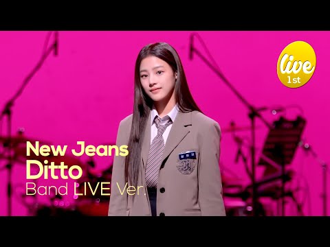 NewJeans (뉴진스) -“Ditto” Band LIVE Concert