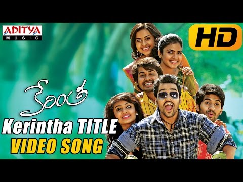 Kerintha Title Video Song - Kerintha Video Songs - Sumanth Aswin, Sri Divya - Aditya Movies