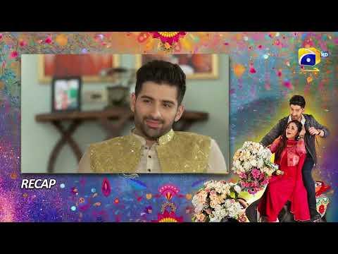 Recap Tere Aany Se Episode 22 - 14th April 2023  - HAR PAL GEO