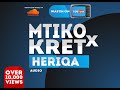 "Heriqa" by M'Tiko , Kret 