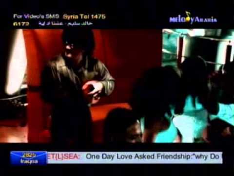 تبعد عني ادوارد