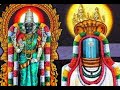 Kootrayinavaru Nangam Thirumurai With Tamil Lyrics