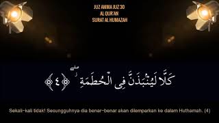 Download lagu Juz 30 Ust  Hanan Attaki   Surat ke 104 Al Humazah mp3