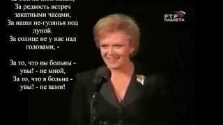 Марина Цветаева - Мне нравится