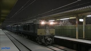 preview picture of video 'Snow Scene! Limited express sleeper train Passes  大雪・ブルートレイン「あけぼの」が通過(高崎線)'