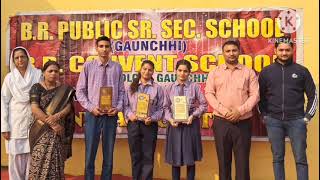 B.R. Public Senior Secondary School Video