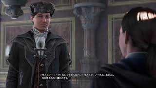 [ホグワーツレガシー]血に飢えた新入生[#1]