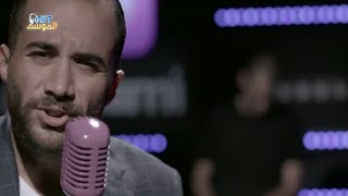 كلمات اغنية ما تتعودش على حاجة علي الالفي