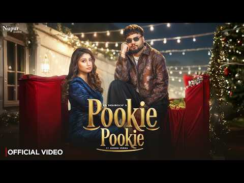 Pookie Pookie — watch video