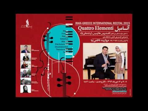 J.S. Bach: Orchestral Suite BWV 1067- Polonaise, Menuet & Badinerie By Arya BastaniNezhad Soloist