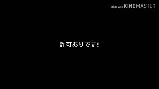 モカさんの絵を描いてみた（許可あり）