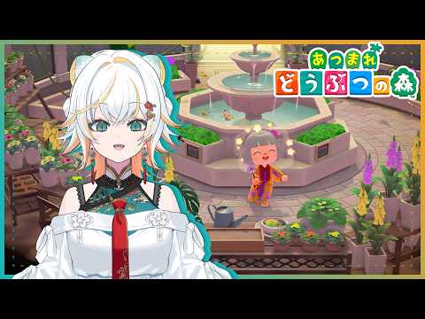 【あつ森】久しぶりのまったり島生活〜🏝️✨【虎神大雅 | ChromaSHIFT】
