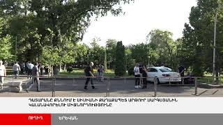 ՈՒՂԻՂ. Դատարանը քննում է Սիսիանի քաղաքապետ Արթուր Սարգսյանին կալանավորելու միջնորդությունը