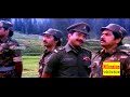നിങ്ങളെല്ലാവരും ഇവിടെ സിനിമയിൽ അഭിന�