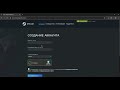 Solved HCaptcha MultiBot Solver Extention
