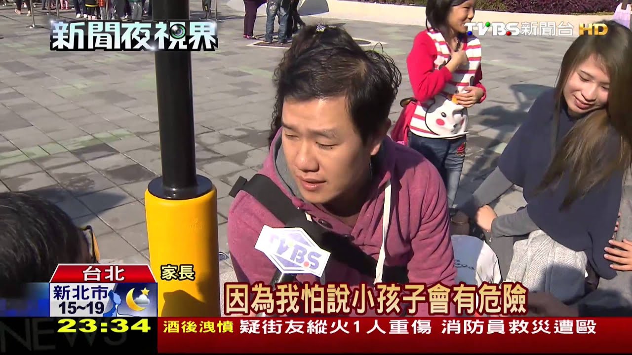 「妳孩子在這」新樂園擠爆 廣播找走失媽媽
