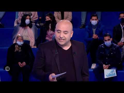 Saffi Kalbek S03 Episode 22 09-02-2022 Partie 02
