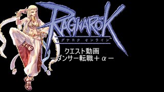 Roクエスト動画 ナイト転職 تنزيل الموسيقى Mp3 مجانا Roクエスト動画 ナイト転職 تنزيل الموسيقى Mp3 مجانا