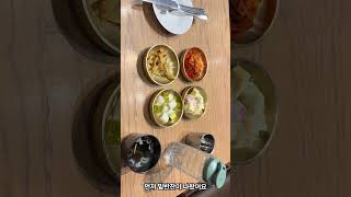하노이 미딩 분식 맛집 리뷰 : 가드니아 돈까스 치즈돈까스, 참치김밥