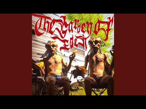 Cell Phone Ring (feat. Sickboyrari)