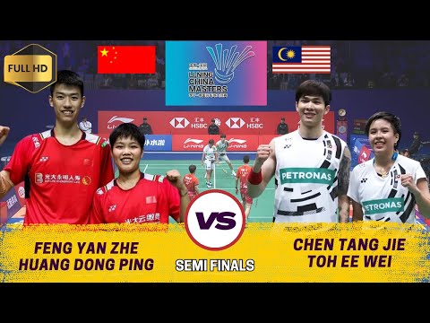 FENG Yan Zhe/HUANG Dong Ping (CHN) vs CHEN Tang Jie/TOH Ee Wei (MAS) | SF LI NING China Masters 2024
