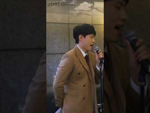 (180127) 김성철 '내가 죽었을 때' (뮤지컬 팬레터 中)