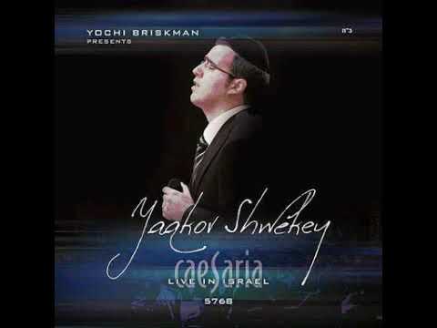 Omar / Shomati - Yaakov Shwekey
