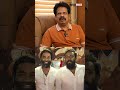Ilaiyaraja Biopic Ah 96 Direct Prem Kumar Yedutha Nalla Irukkum